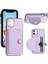 Iphone 11 Için Kılıf (Yurt Dışından) 1