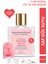 Gül Suyu Aydınlatıcı Tonik %100 DoğalSaf Cam Şişe 100 ml 1