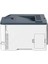 C230V_DNI A4 Renkli Dublex Lazer Yazıcı 22 Ppm Usb,kablosuz,ethernet 4