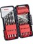 Metal Matkap Ucu Hss Pointteq Set (18 Parça) - 2608577350 1