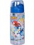 500 ml Sonic The Hedgehog Pipetli Askılı Kilitlenebilir Su Matarası 1