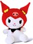 Ithal Kumaş My Melody Kuromi Hello Kitty Sanrio Peluş Oyuncak Oyun & Uyku Arkadaşı Büyük Boy 45 Cm. 2