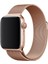 Apple Watch Uyumlu 42MM Metal Mıknatıslı Kordon - Bakır 13 1