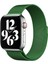 Apple Watch Uyumlu 42MM Metal Mıknatıslı Kordon - Yeşil 13 1