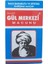 Gül Merkezi Macun 400GR 1