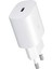 Ultimate UPD4125L 25W Pd Girişli Lıghtnıng Hızlı Şarj Cihazı 2