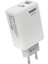 Ultimate UPD4225L 27W Pd Çift Çıkışlı Lıghtnıng Hızlı Şarj Adaptörü 1