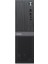 Green V2 IH58256 Intel I5 10400 8gb 256GB SSD Dos Pc (Klavye Mouse Set Hedıyelı) 1