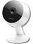 D3 Iç Mekan Hd Kamera 3m Piksel Full Hd Sesli Interkom ve Gece Görüşü ile Gelişmiş Güvenlik Kamerası 1