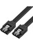 Sata 3 Kablo - 40 cm - Siyah - Kilit Mekanizmalı 1