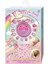 Unicorn Figürlü Stickerlı Toka & Bilezikli Kendinden Yapışkanlı Dazzle Nails Takma Tırnak Seti 3