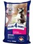 CLUB4PAWS Premium Tavuklu Yavru Köpek Maması 14 kg 13 1