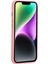 Apple iPhone 14 Plus Telefon Kılıfı (Yurt Dışından) 5