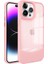 Apple 14 Pro Telefon Kılıfı (Yurt Dışından) 1