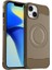 iPhone 13 Için Kılıf Karbon Fiber Dokulu Tpu Telefon Kılıfı Magsafe-Brown ile Uyumlu (Yurt Dışından) 1