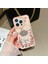 iPhone 14 Pro Max Için Kılıf Tpu+Akrilik Bling Parıltılı Kağıt Bahçe Temalı Telefon Kılıfı-Kuğu/beyaz (Yurt Dışından) 1