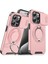 iPhone 15 Pro Max Için Kickstand Kılıf Tpu+Pc Kamera Lensi Kaydırmalı Kapaklı Manyetik Telefon Kılıfı-Pembe (Yurt Dışından) 1