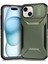 iPhone 14 Plus/15 Plus Kılıf Camshield Tpu+Pc Telefon Kılıfı Darbeye Dayanıklı Toz Geçirmez-Yeşil (Yurt Dışından) 1
