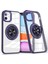 iPhone 12/12 Pro Manyetik Telefon Kılıfı Için Kickstand Tpu Çerçeve Şeffaf Pc Arka Kapak-Koyu Mor (Yurt Dışından) 1