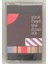 Pink Floyd The Final Cut Kaset (Orjinal Dönem Kağıt Türk Baskı) 1