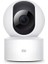 Home Kamera 360° Full Hd 1080P - Yeni Versiyon 2021 Akıllı Kamera (Xiaomi Türkiye Garantili) 1