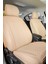 peugeot 306 Lüx Full Deri Oto Koltuk Kılıfı Ön Arka Takım (Exclusive) Bej 1