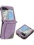 Samsung Galaxy Z Flip 6 Pu Deri Handy Standı Kart Yuvaları Kapak (Yurt Dışından) 1