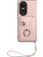 Oppo Oppo 10 5g Kart Yuvası Sahipleri Için Kılıf Deri El Kayışı Koruyucu (Yurt Dışından) 3