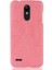 Lg K8 2018 Uyumluluk Koruyucu Kapak Klasik Için Şık Klasik Kılıf (Yurt Dışından) 4