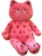 60 cm Sevimli Puantiyeli Kedi Bebek Yastık Peluş Oyuncak Kız Hediye (Yurt Dışından) 2