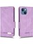 Ulefone iphone 12 Mini Tam Koruma Kartı Ekleme Deri Için Kılıf (Yurt Dışından) 1