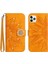Iphone 11 Için Kılıf Pro Max Telefon Kılıfı Kart Tutucu Darbeye Tpu Kabuk Pu (Yurt Dışından) 1