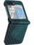 Telefon Kılıfı Için Samsung Galaxy Z Flip 6 Cüzdan Flip Folio Kart Yuvaları Kapak (Yurt Dışından) 1