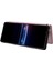 Sony Xperia Pro-I Deri Folio Flip Case Için Kılıf Manyetik Karbon Fiber (Yurt Dışından) 2