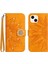 Iphone 14 Için Kılıf Artı Telefon Kılıfı Darbeye Tpu Kabuk Kart Tutucu Pu (Yurt Dışından) 1