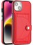 IPhone 15 Için Kılıf Artı Kart Tutucu Kickstand Koruyucu Kapak Premium Pu (Yurt Dışından) 1