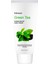 Yeşil Çay Içeren Stress Relief El Kremi 1