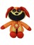 Ev Kanepe Peluş, Başucu Bebeği 12 Gülümseyen Yaratıklar Peluş Doldurulmuş Hayvan Yastık Bebek Oyuncak - Pp Bölüm 3 Derin Uyku Oyun Severler Için Hediye (Dogday) (Turuncu) (Yurt Dışından) 1