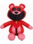 Ev Kanepe Peluş, Başucu Bebek 12 Gülümseyen Yaratıklar Peluş Doldurulmuş Hayvan Yastık Bebek Oyuncak - Pp Bölüm 3 Derin Uyku Oyun Severler Için Hediye (Dogday) (Kırmızı) (Yurt Dışından) 1