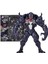 Venom Aksiyon Figürü Bebek Model Oyuncak Bebek, Venom Legends Serisi Carnage Anime Aksiyon Pvc Şekil Hareketli Karakterler Modeli Heykel Oyuncaklar Koleksiyon Masaüstü Dekorasyon S (Yurt Dışından) 1