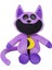 Smiling Critters Peluş Oyuncak, Catnap Peluş Gülümseyen Critters Yastık Serisi Şekil Basınç Tahliye Peluş Bebek Hayranlar Için Hediyeler, Doğum Günü ve Noel (Mor) (Yurt Dışından) 1