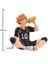 Hinata Shoyo/tobio Kageyama Oturma Pozisyonu Şekil Çocuk Modeli Figur Pvc Model Bebek Masaüstü Süsleri (Yurt Dışından) 2