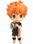 10 cm Japonya Anime Oyunu Şekil Nendoroid Haikyu! Hinata Shoyo S Versiyonu Klasik Görünüm Voleybol Çocuk Koleksiyonu Süsler Versiyonu Aksiyon 2022 Yeni Hediye (Renk: 461) (Yurt Dışından) 1