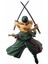 Anime Aksiyon Kahramanları Roronoa Zoro-Onigashima'daki Rai-, Shfiguarts Değişken Pvc Şekil Karakter Modeli Süsler Heykeli, Çok Renkli (Yurt Dışından) 3