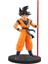 Goku Şekil Anime Dragon Ball Goku Dbz Aksiyon Şekilli Kalıp Modeli Doğum Günü Hediyeleri Çocuklar Için Koleksiyon Figürler (9 Inç) (Yurt Dışından) 1
