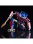 Deformasyon Robotları Oyuncakları, Araba Robot Oyuncakları Anime Oyuncak Aksiyon Figürleri 2 Mod Alaşım Aksiyon Figürü Oyuncakları Film Hayranları Anime Koleksiyonu Deformasyon Ara (Yurt Dışından) 2