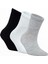 Cloud Socks - Kısa Konç Spor Çorap 3 Çift (Siyah-Beyaz-Gri) 1