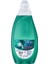 Express Fresh Kötü Koku Karşıtı Beyaz & Renkliler Sıvı Çamaşır Deterjanı 1480 ml 3