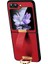 Samsung Galaxy Z Flip 6 Telefon Kılıfı (Yurt Dışından) 1