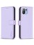 Xiaomi 11 Lite Için Kılıf (Yurt Dışından) 1